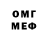 МЕФ кристаллы Odilzhon Kambarov