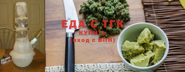 mix Абаза