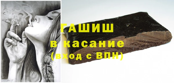 марихуана Алзамай