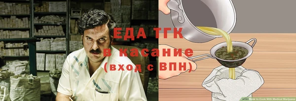 кокс Абинск