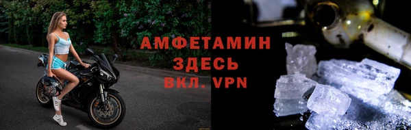ПСИЛОЦИБИНОВЫЕ ГРИБЫ Абдулино
