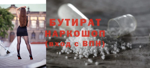 mix Абаза