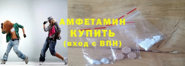 марихуана Алзамай
