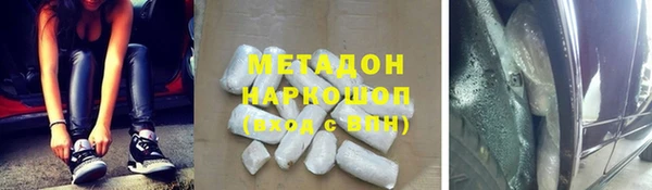 ECSTASY Алексин