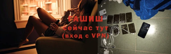 марихуана Алзамай