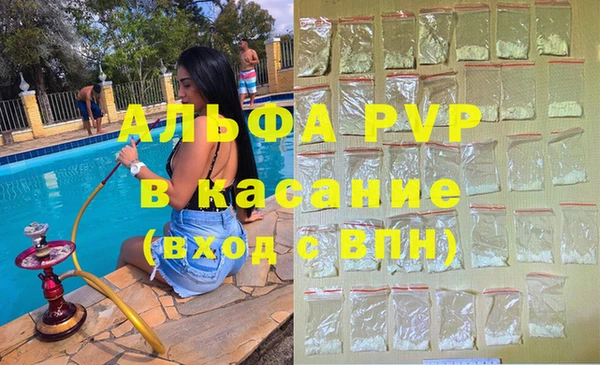кокс Абинск