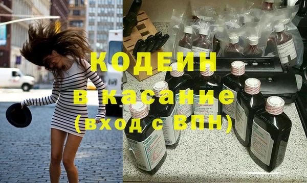 ECSTASY Алексин