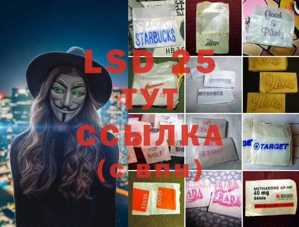 mix Абаза