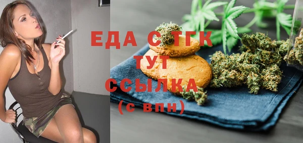 ECSTASY Алексин