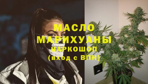 кокс Абинск
