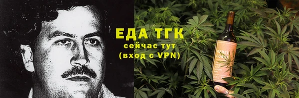 ECSTASY Алексин