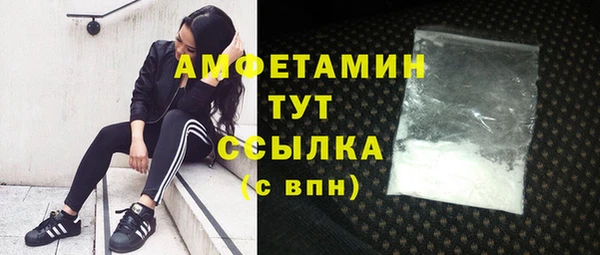 марихуана Алзамай