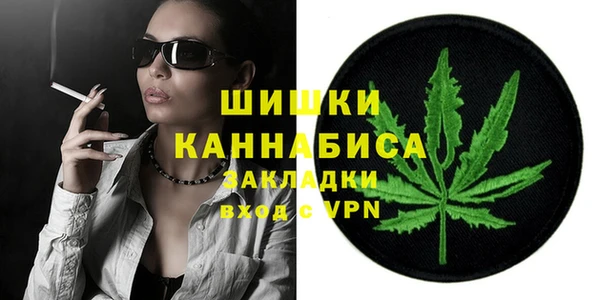 mix Абаза