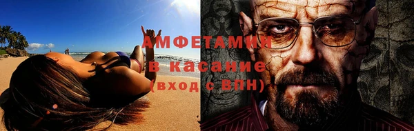 ECSTASY Алексин