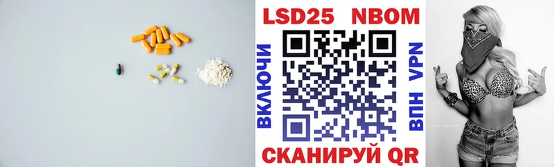 где найти наркотики  Чкаловск  ЛСД экстази ecstasy 